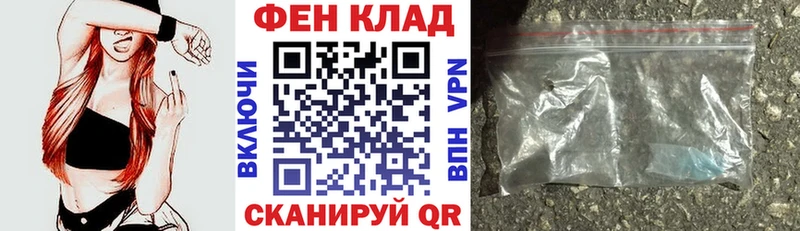 Amphetamine Premium Купить где Покров