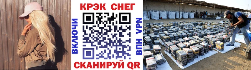 Купить  Покров  Cocaine Колумбийский 