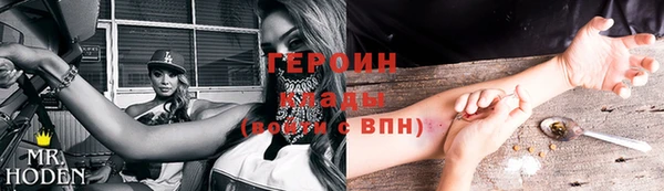 MDMA Каменногорск