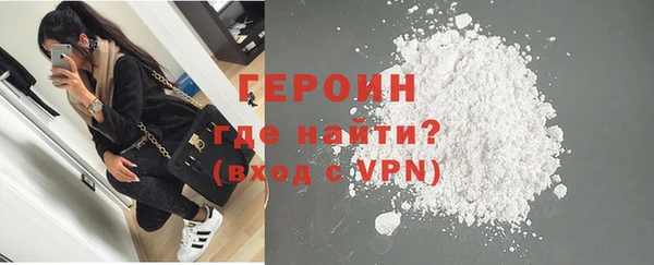 MDMA Каменногорск