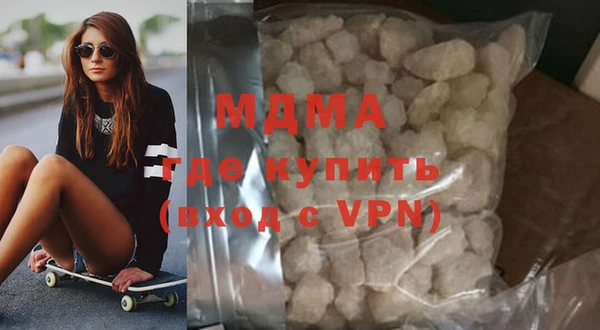 бошки Каменск-Шахтинский