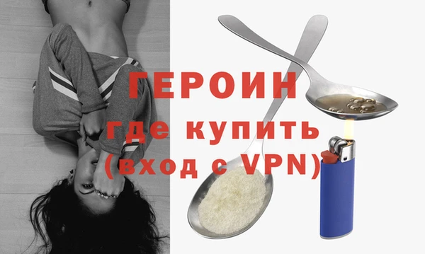 MDMA Каменногорск