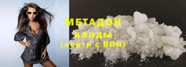 мдма Каменка