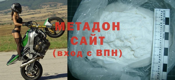 бошки Каменск-Шахтинский
