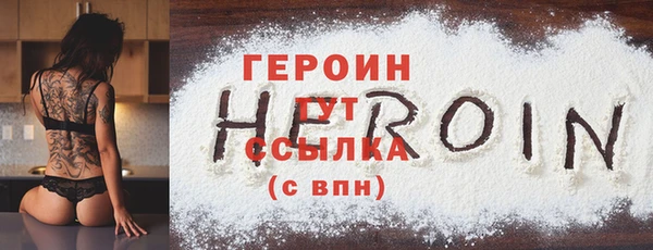 MDMA Каменногорск