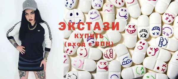 бошки Каменск-Шахтинский