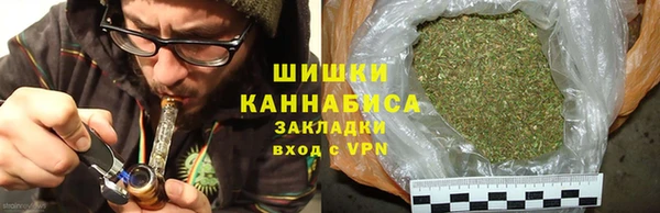 MDMA Каменногорск