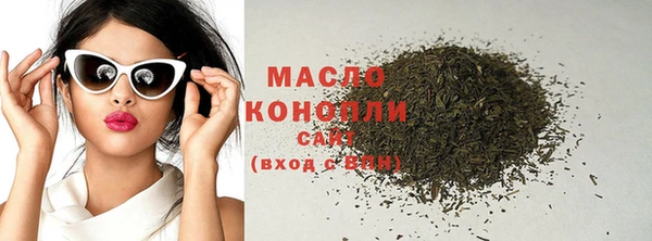 мдма Каменка