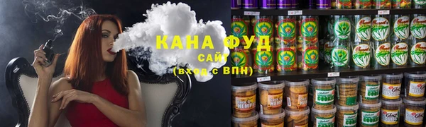 мдма Каменка