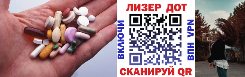 Лсд 25 экстази кислота  Купить  Покров 