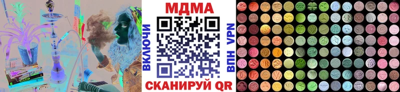 Купить где  Покров  МДМА Molly 